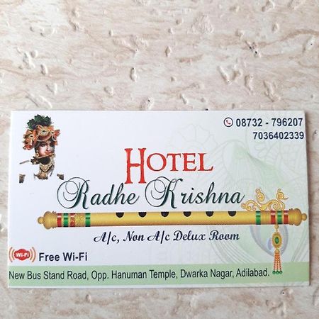 Hotel Radhe Krishna Adilabad ภายนอก รูปภาพ