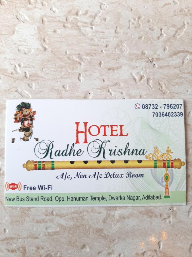 Hotel Radhe Krishna Adilabad ภายนอก รูปภาพ